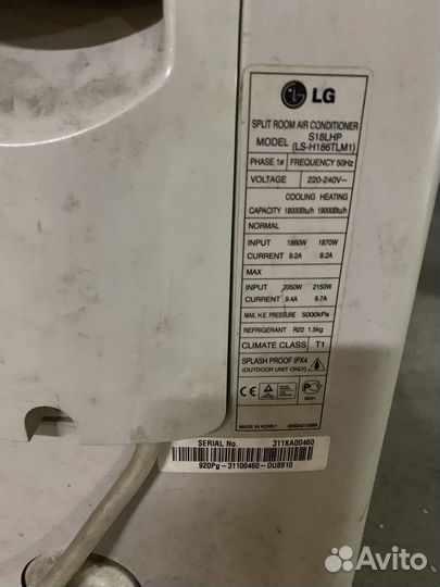 Сплит-система LG S18LHP