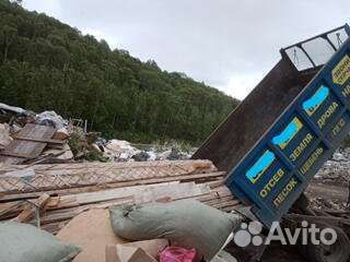 Вывоз Строительного мусора