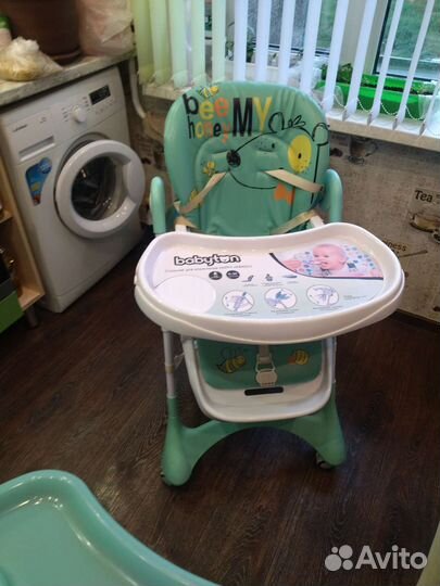 Стул для кормления