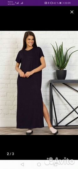 Платья, туники, рубашки