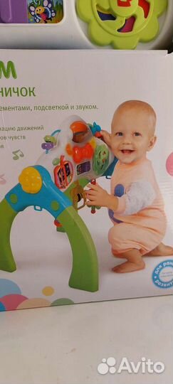 Развивающая игрушка для детей 0-3
