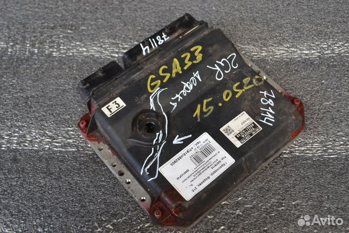 Блок управления двигателем