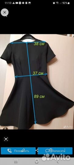 Фартук и платье на последний звонок и выпускной