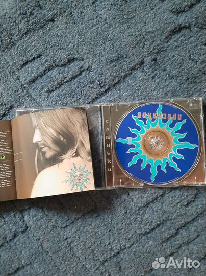 Сд диски музыка Пресняков и А Студио