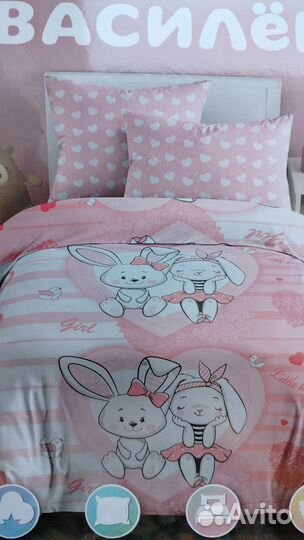 Белье постельное детское новое