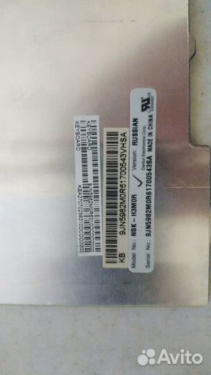 Клавиатуры для ноутбуков