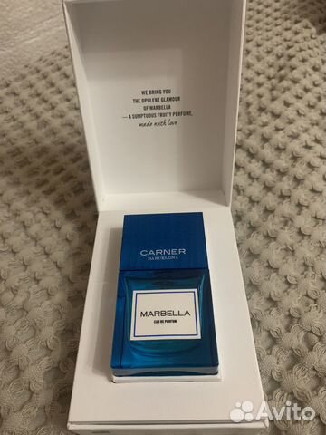 Carner Barcelona marbella