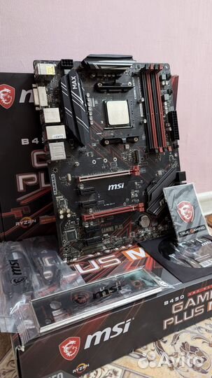 Материнская плата MSI B450 gaming plus max + ryzen