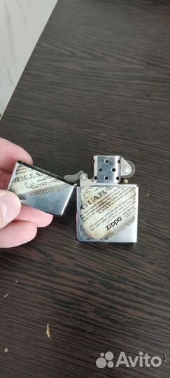 Зажигалка бензиновая zippo