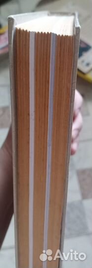 Энциклопедия короля Артура и