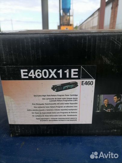Картридж e460
