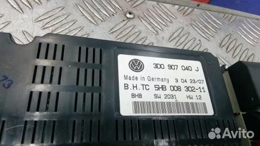 Блок управления печки и климат-контроля volkswagen