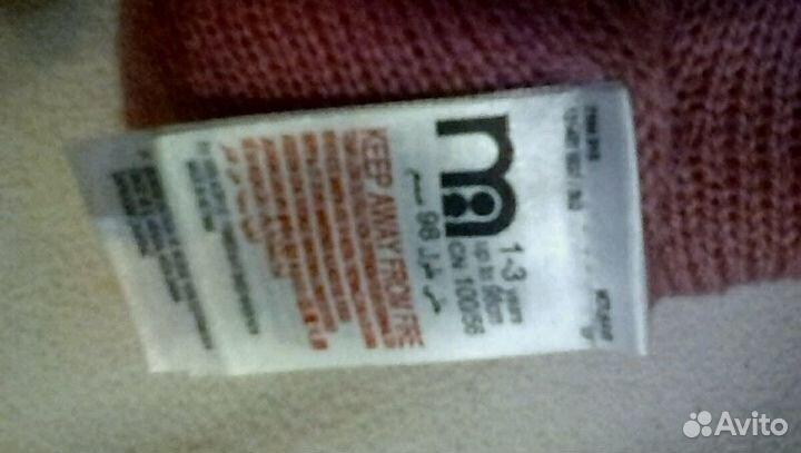 Шапочка мазекея