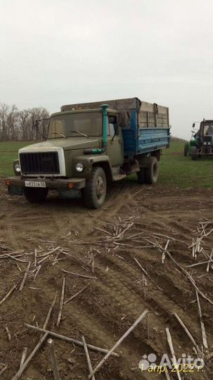 Услуги самосвала газон