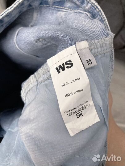 Голубые джинсы moms 44