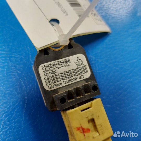 Датчик удара передний Mitsubishi Outlander Xl