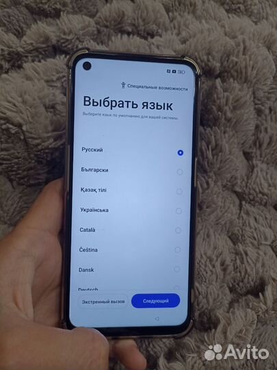 realme 8i, 6/128 ГБ