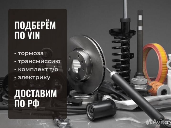 Задние тормозные колодки Sangsin brake/HI-Q, SP425