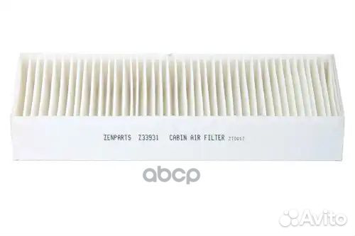 Фильтр салона кабины 290x120x44 volvo z33931