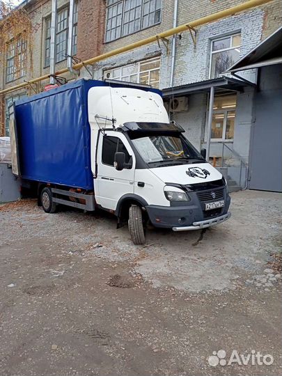 Грузоперевозки