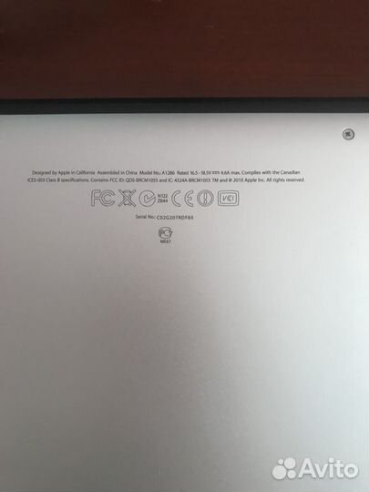 Macbook Pro 15 2011