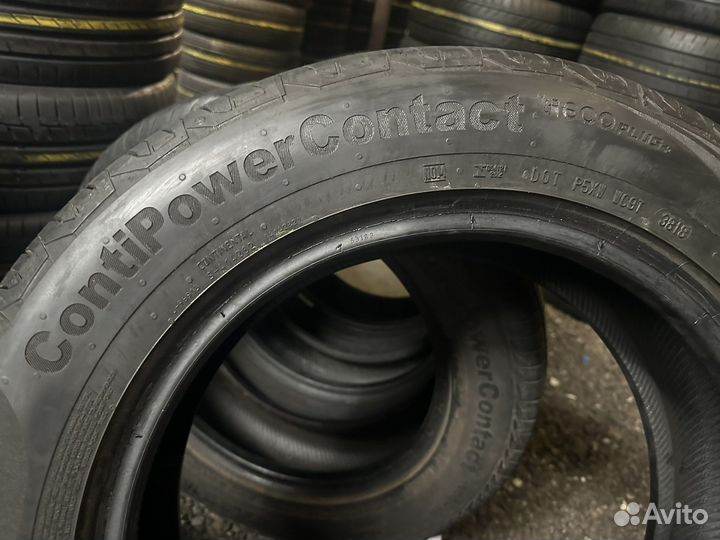 Continental ContiPowerContact 205/60 R16 92H
