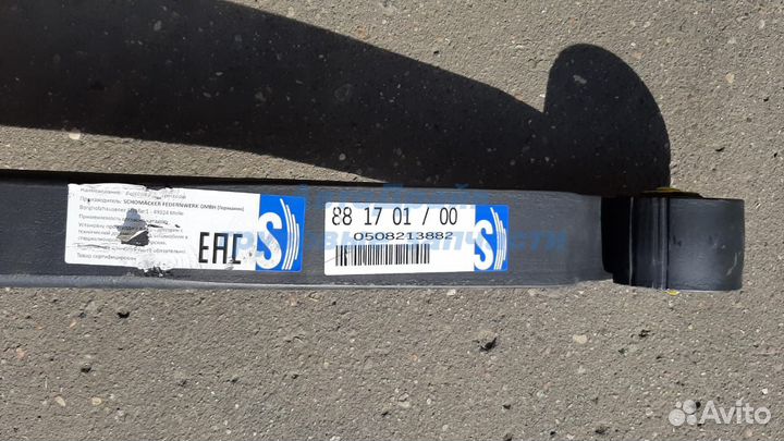 Рессора BPW 0508213882 88170100