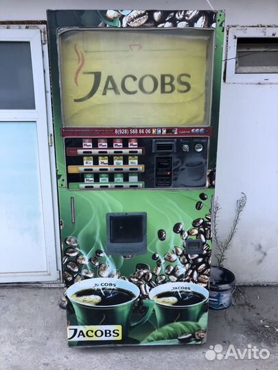 Кофе аппарат венсон