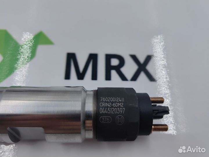 Форсунка 0445120397