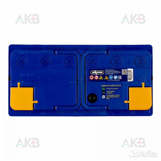 Аккумулятор автомобильный Аком LB 90Е обр.п 90Ач 8