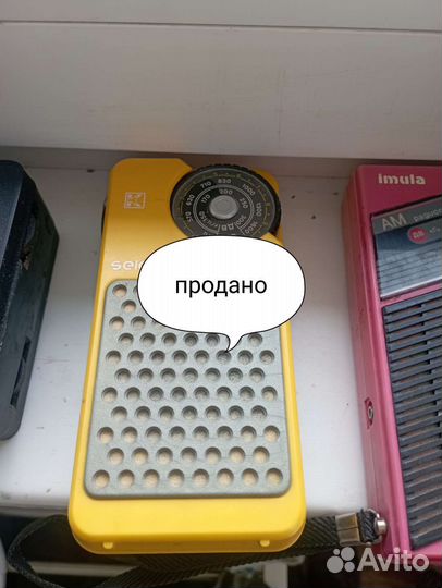 Радиоприемники СССР