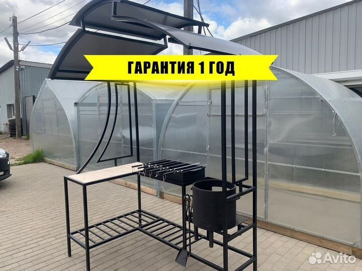 Мангал с крышей. Доставка по СПб и ло. Сталь 3 мм