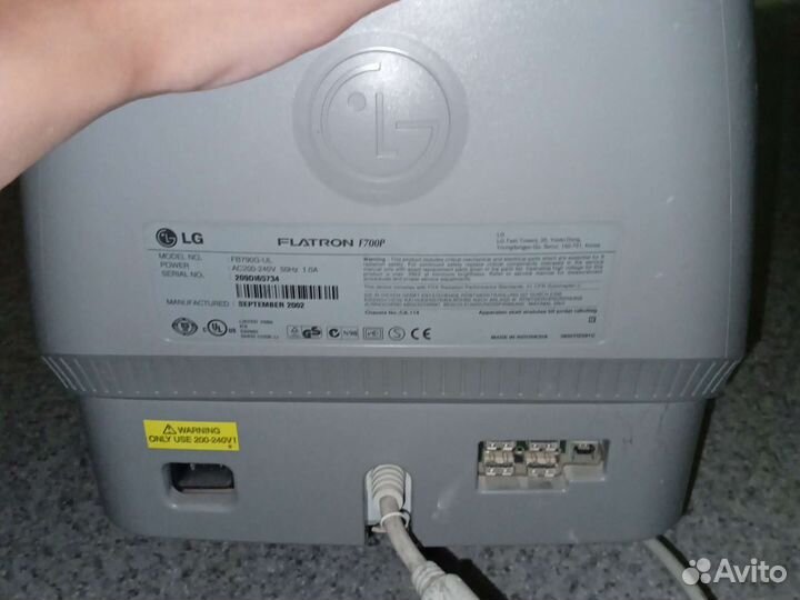 Монитор lg Flatron F700P