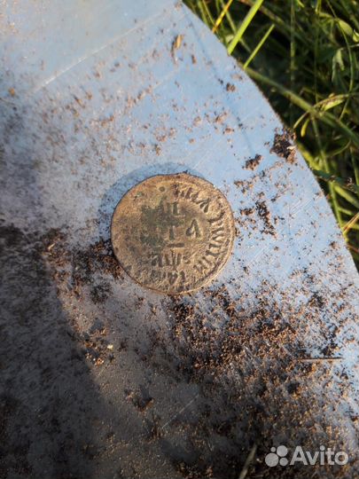 Деньга Петра первого