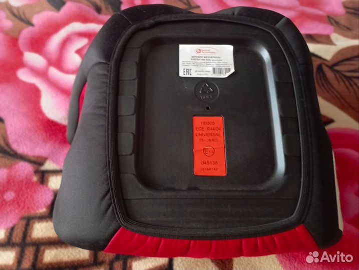 Детское автокресло