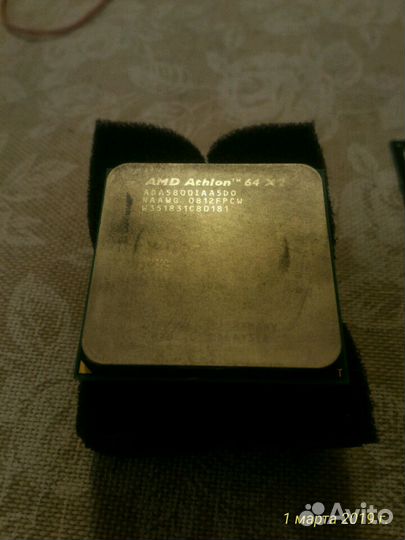 Процессор Атлон 64х2