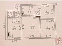 Дом 52,2 м² на участке 7,5 сот.