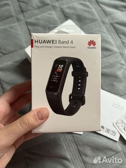 Huawei band 4