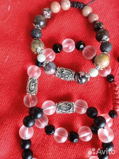 Браслет с рунами