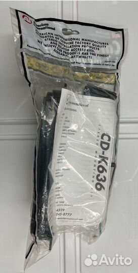 Переходная рамка Jeep / Dodge / Chrysler карман