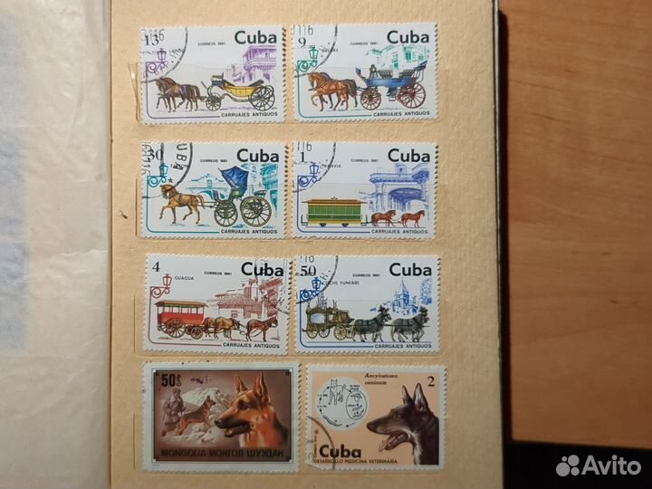 Почтовые марки