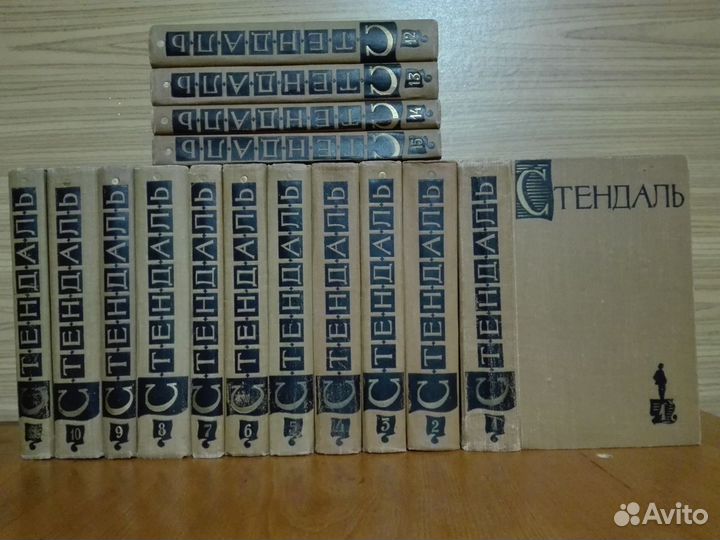 Подписные издания советские