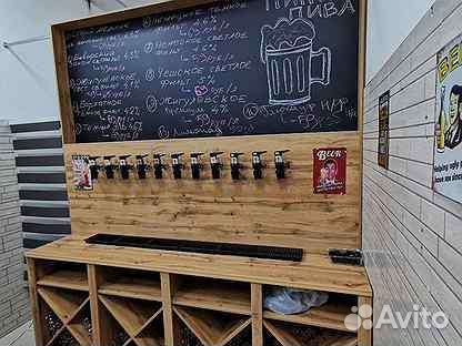 Оборудование для магазина разливного пива