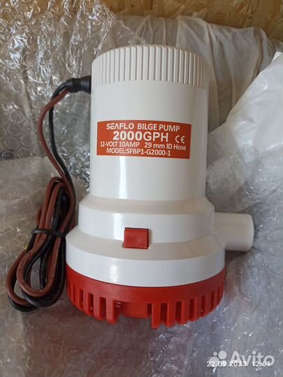 Водяной насос погружной