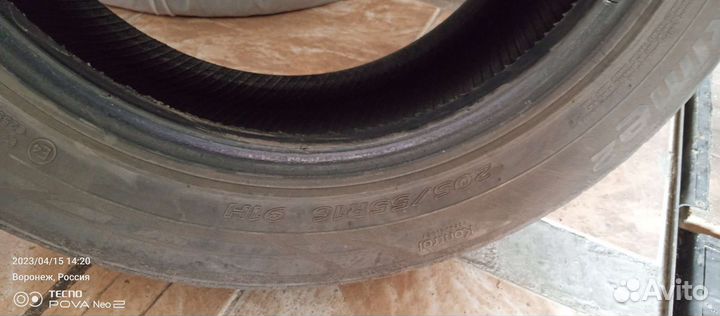 Dunlop Bb490 195/55 R16