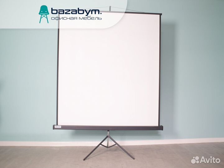 Экран Procolor для проектора на штативе 176х176 см