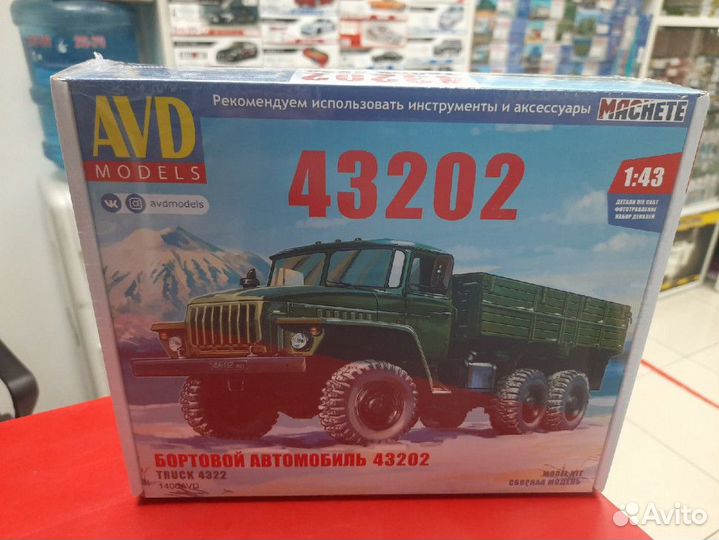1400 урал-43202, 1:43 AVD