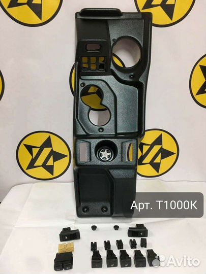 Тоннель пола с кнопками для Лада 4х4 (оригинал)