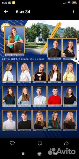 Фото, видео, детские альбомы