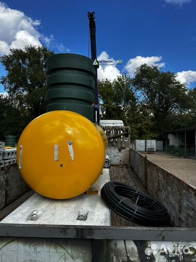 Газгольдер